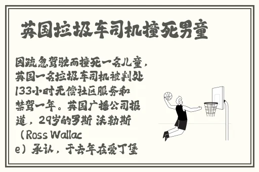 糖心vlog锅锅酱