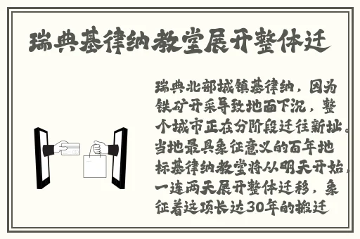 密蜜桃文化传媒有限公司